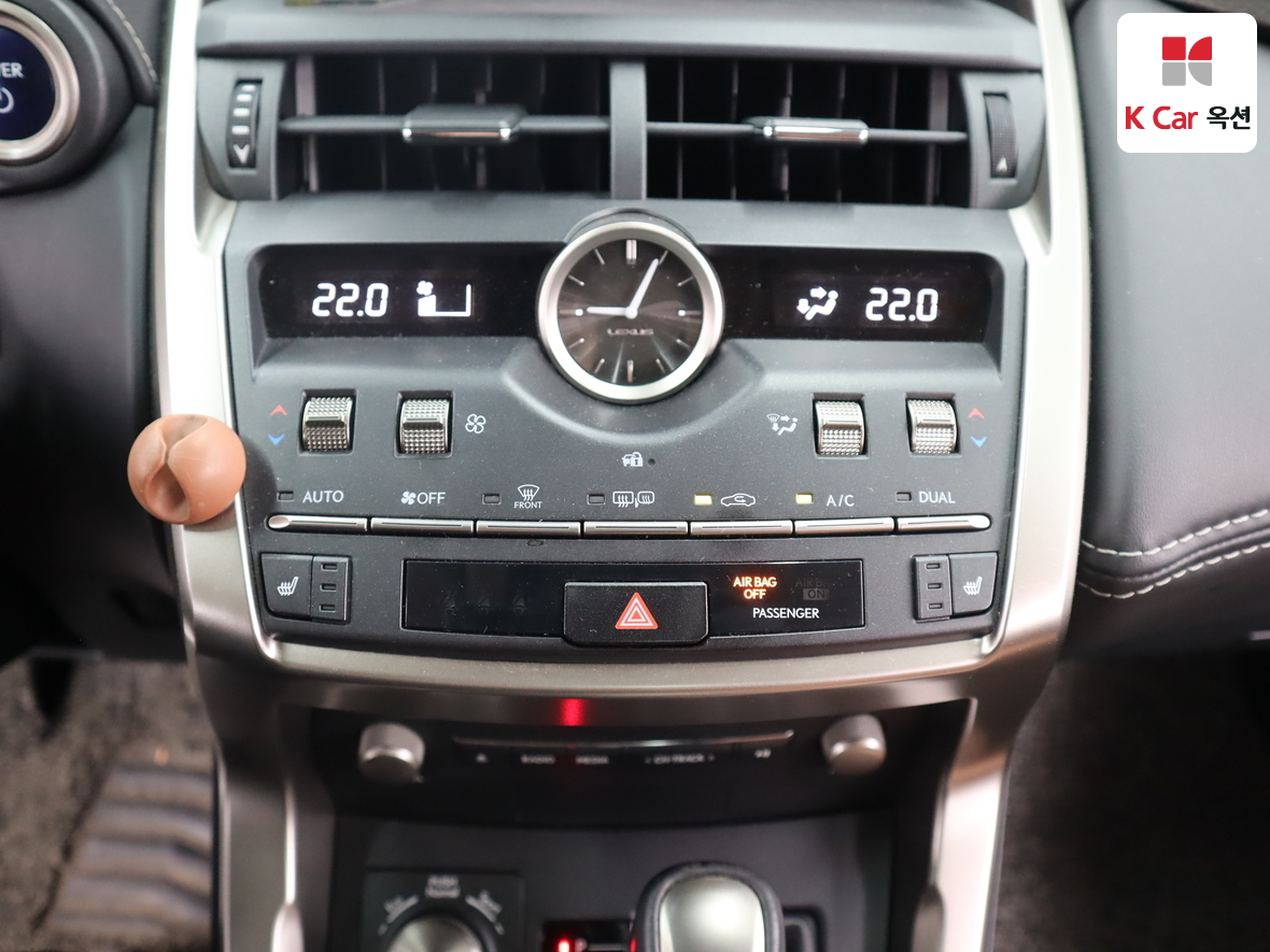 لكزس - NX300h (2020)