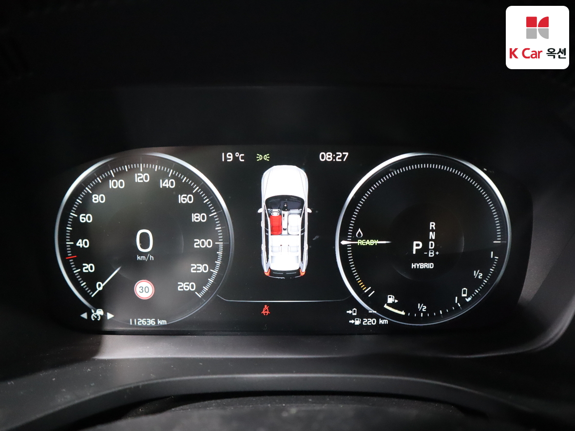 فولفو - XC60 (2020)