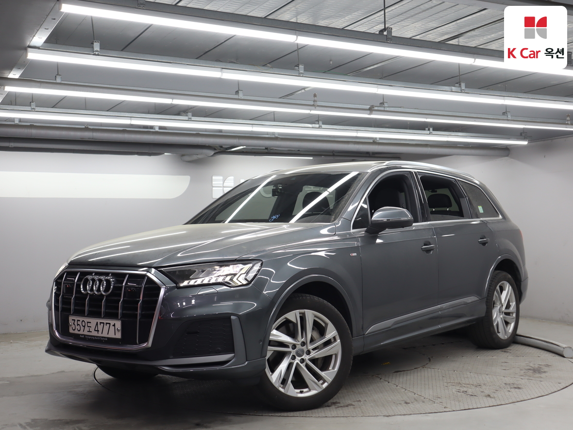 أودي - Q7 (2020)