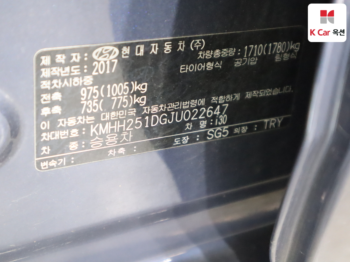 هيونداي i30