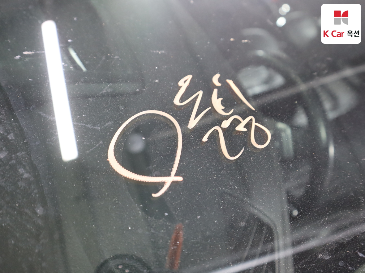 جينسس EQ900