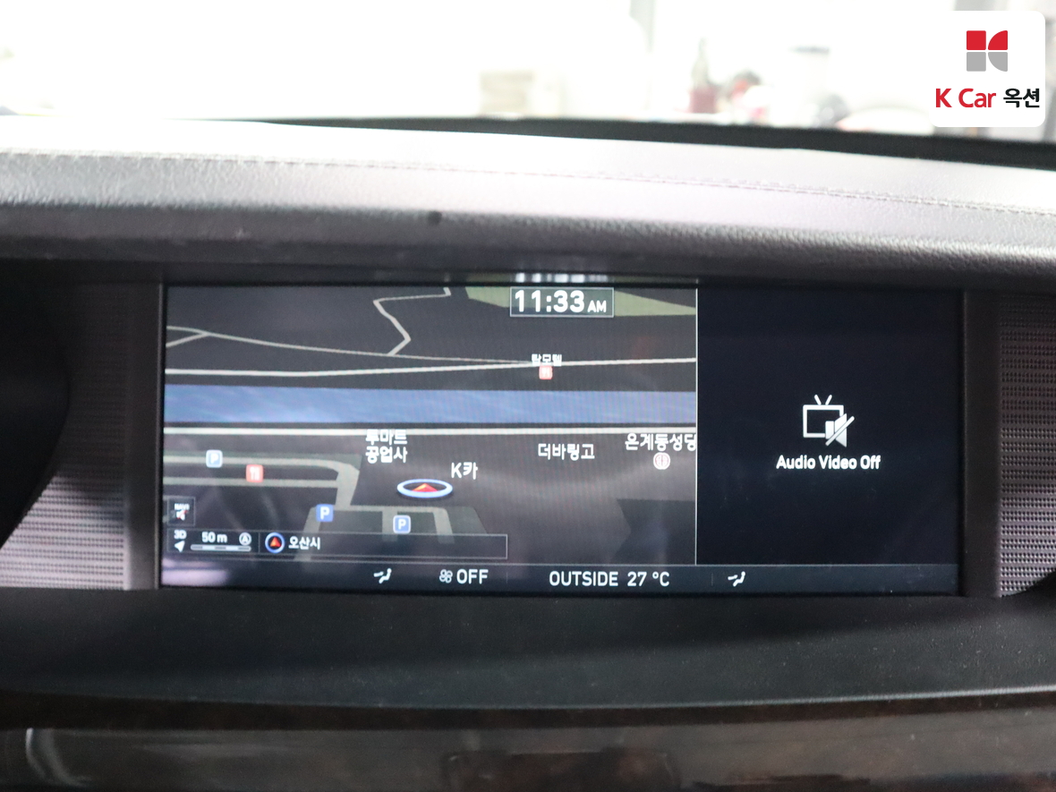 جينسس EQ900