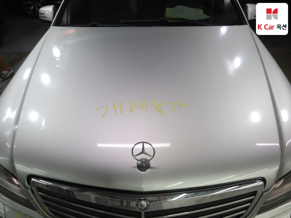 مرسيدس C-CLASS