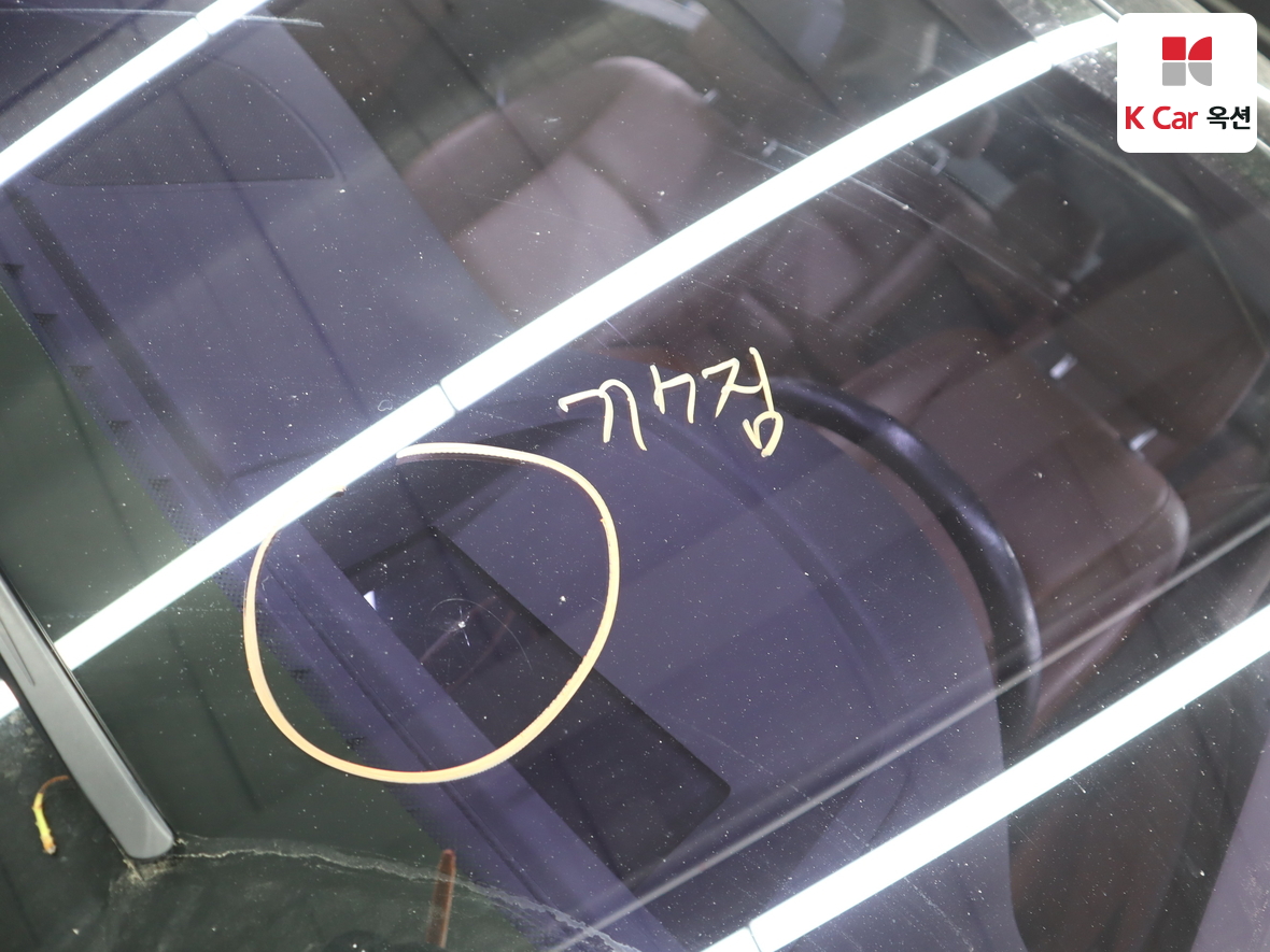 بي إم دبليو الفئة الخامسة