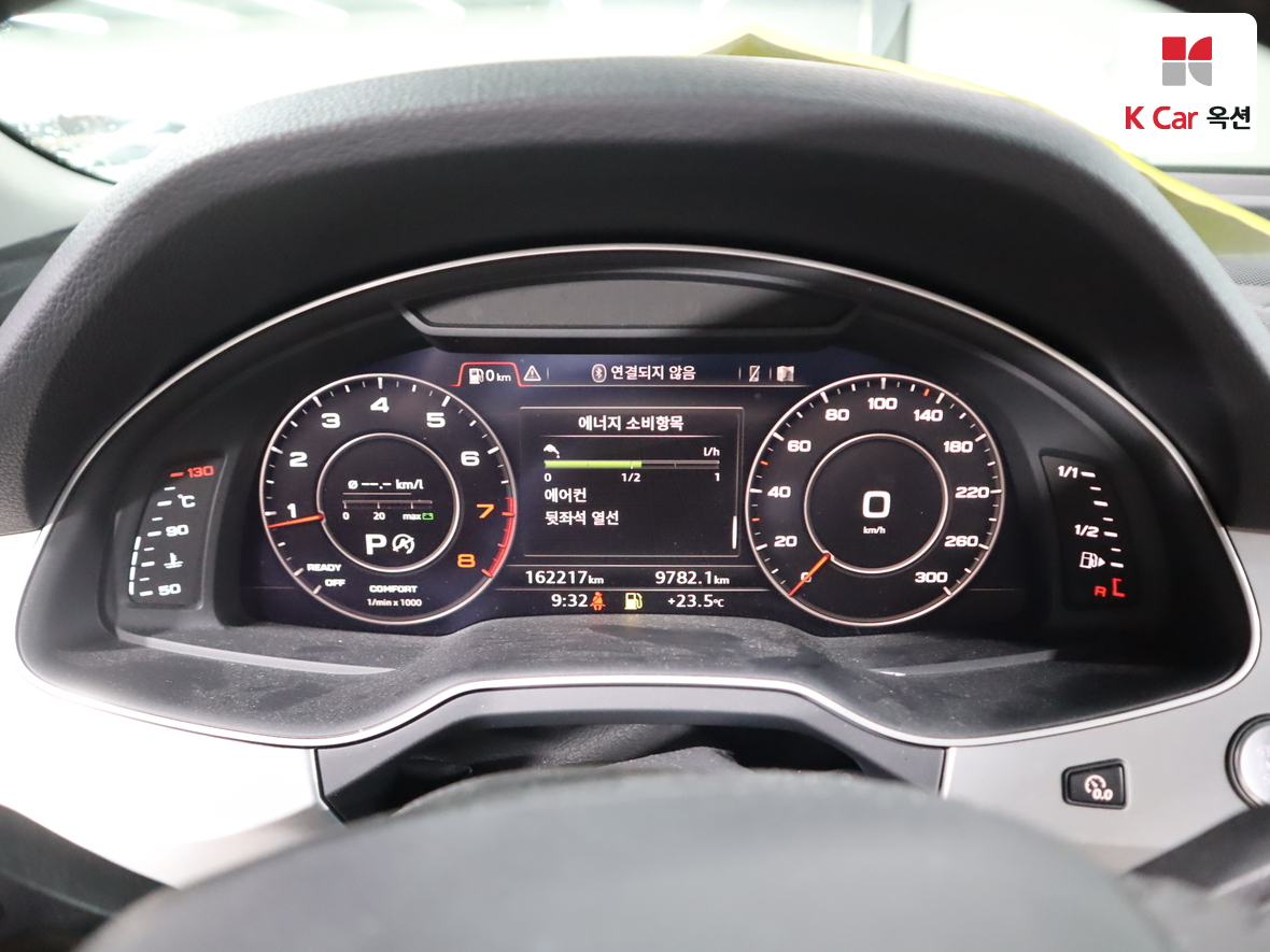 أودي Q7
