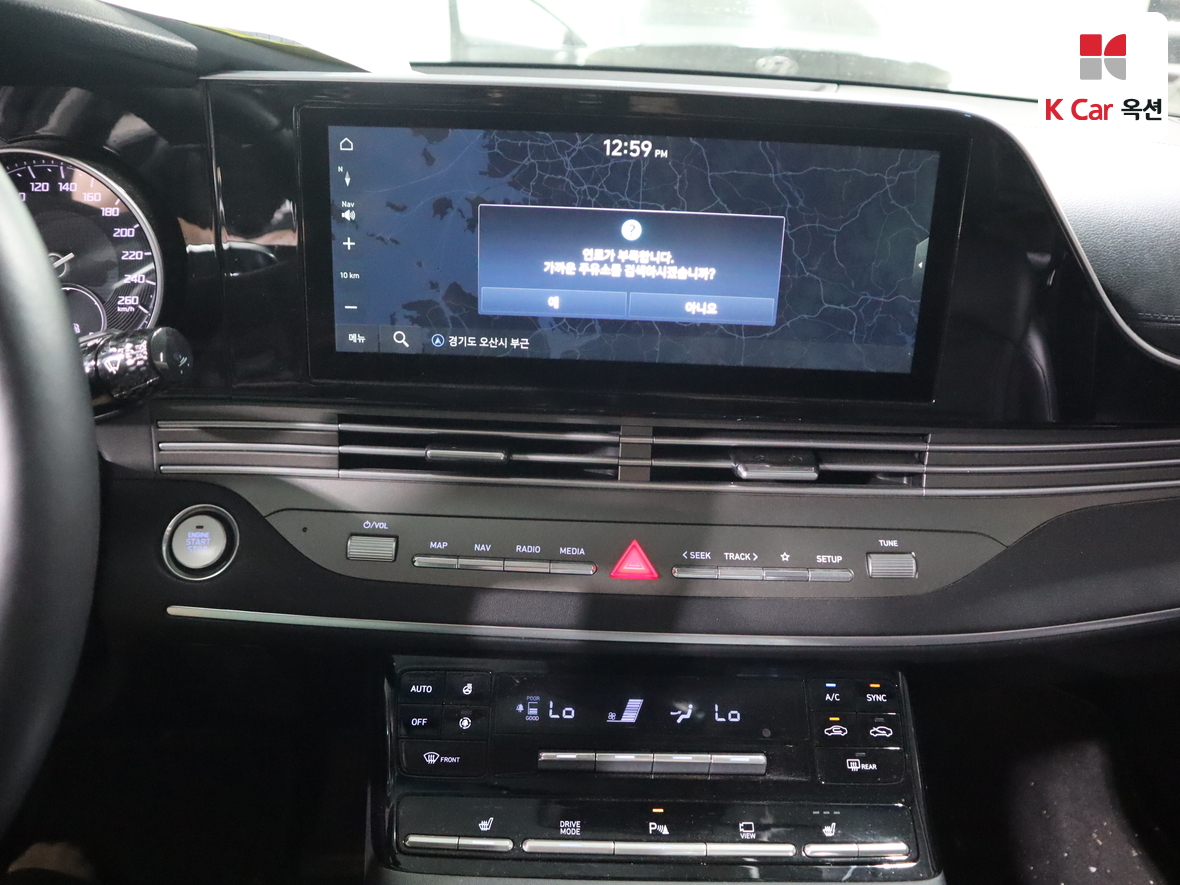 هيونداي أزيرا