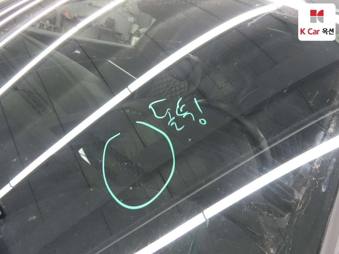 أودي كواترو