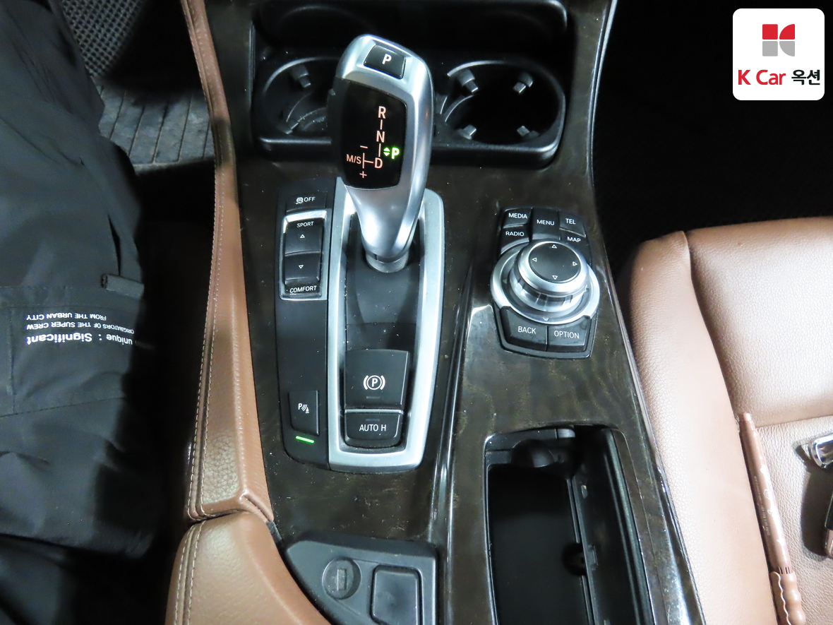 BMW الفئة الخامسة