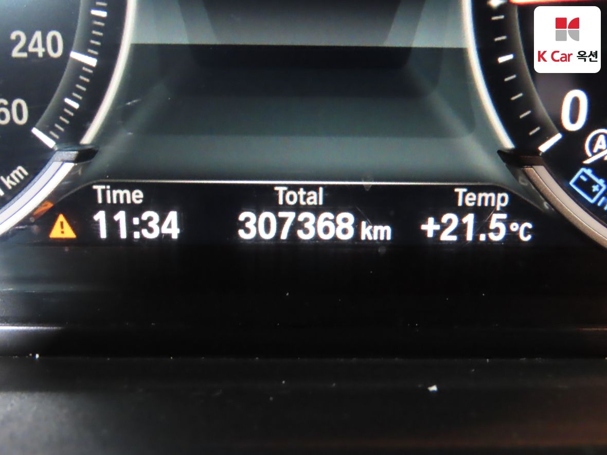 BMW الفئة الخامسة