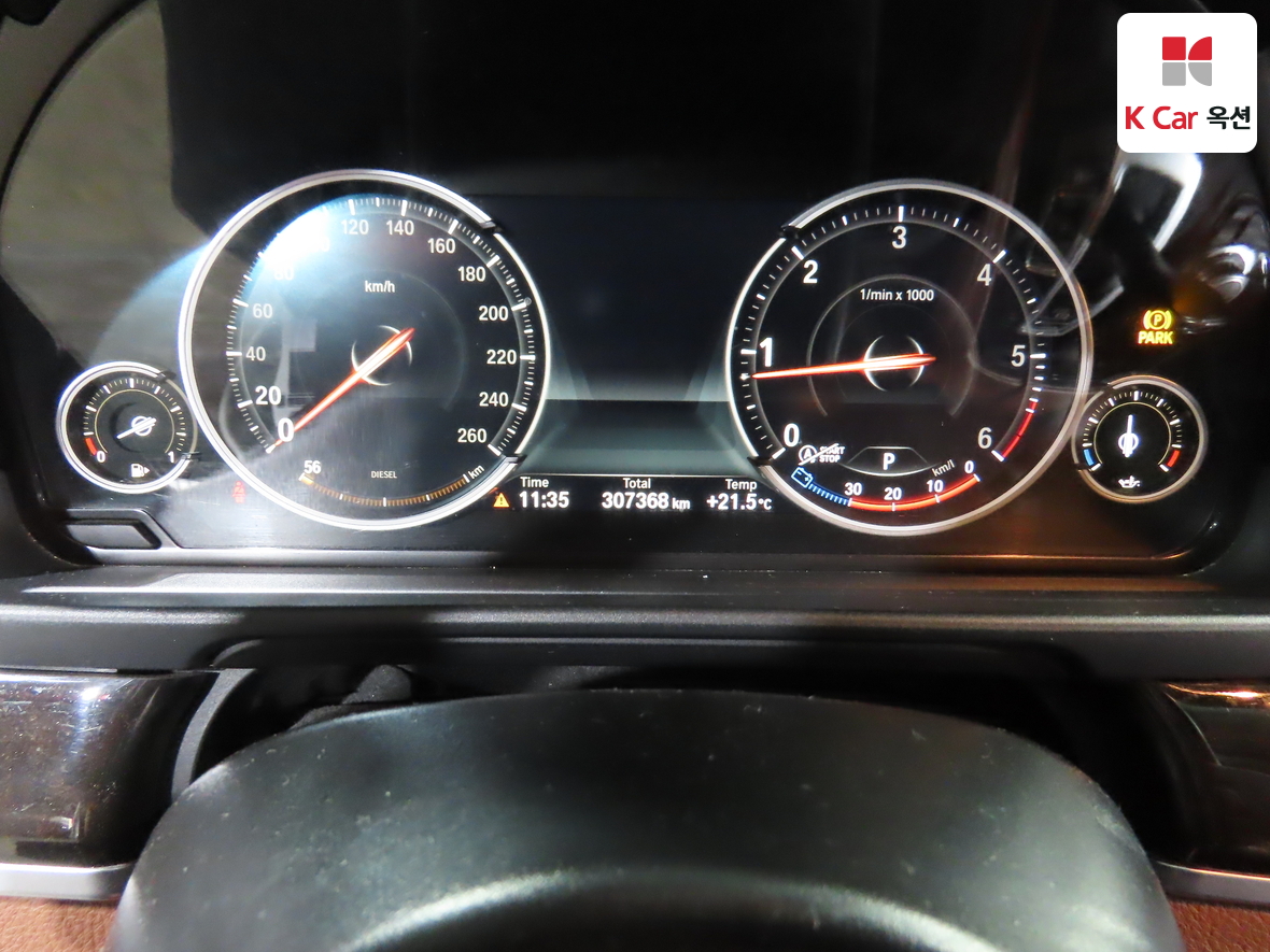 BMW الفئة الخامسة