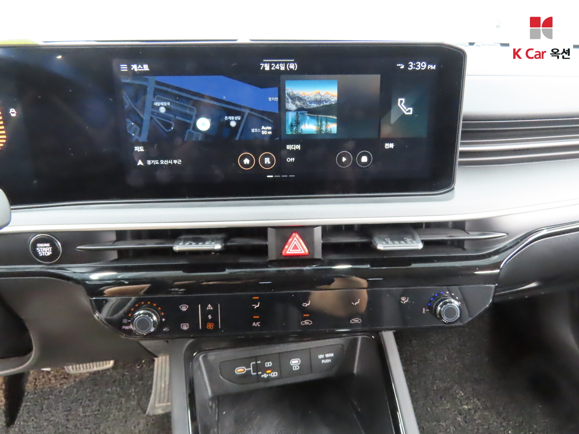  - Image 6