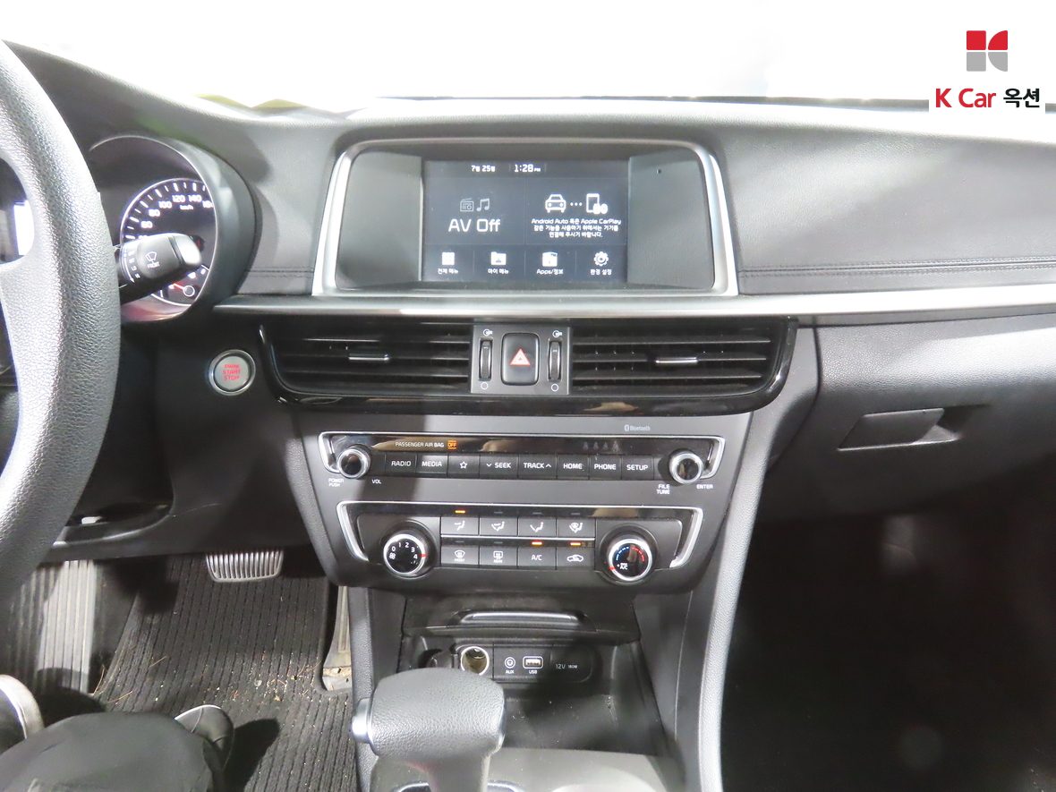  - Image 6