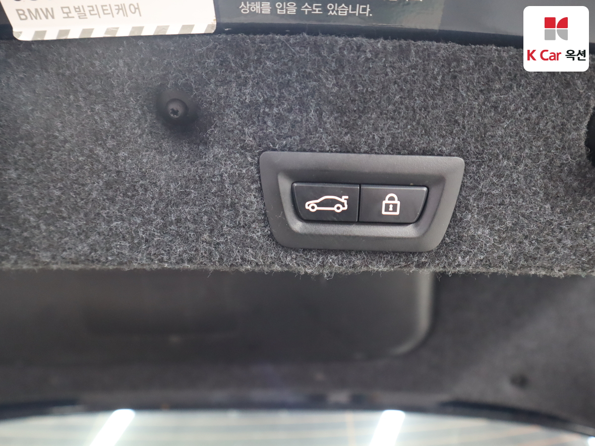 BMW الفئة الخامسة