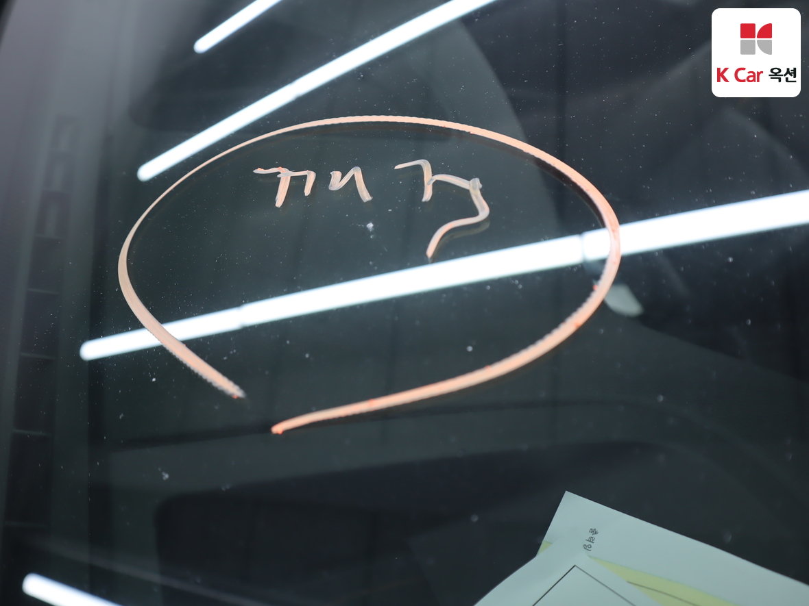 BMW الفئة الخامسة