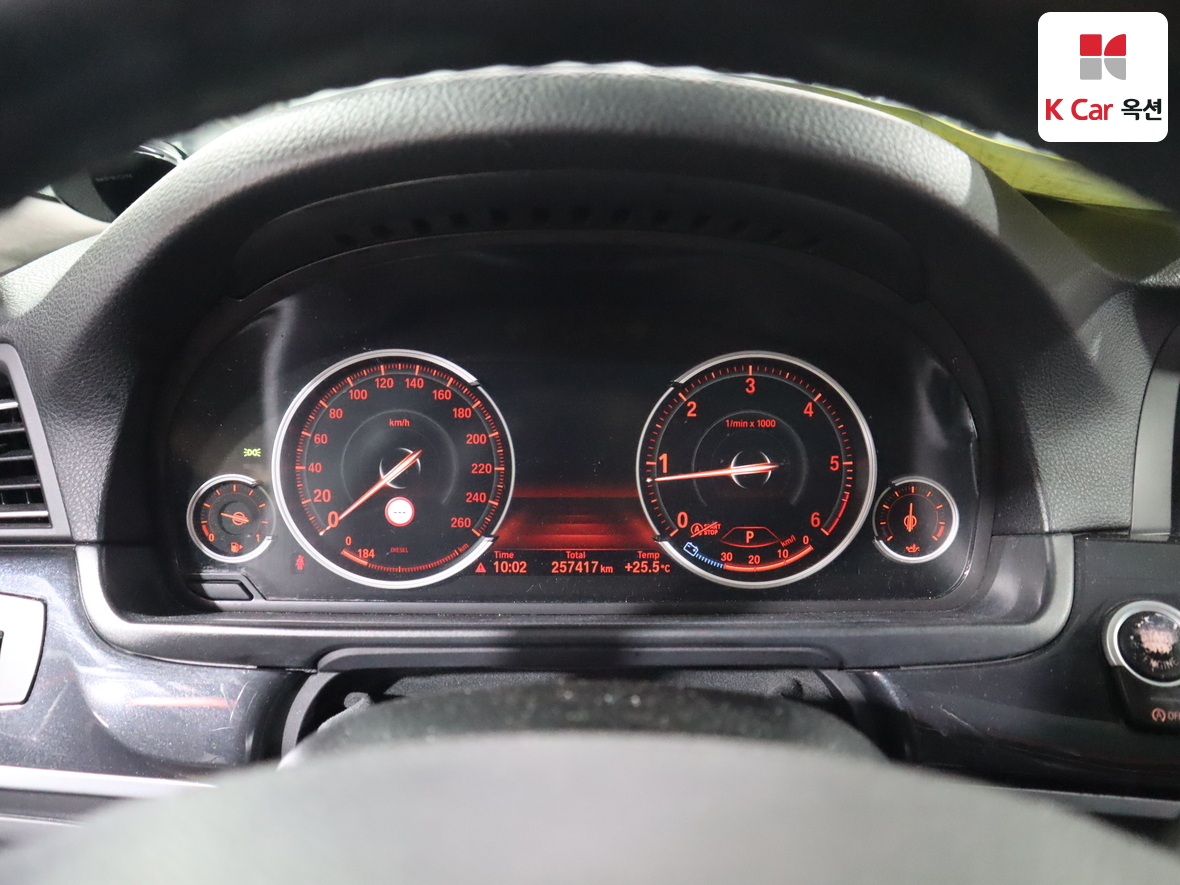 BMW الفئة الخامسة