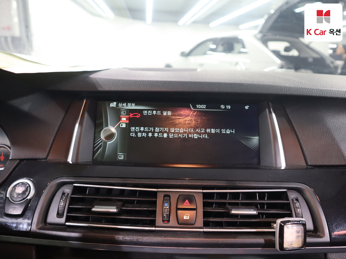 BMW الفئة الخامسة