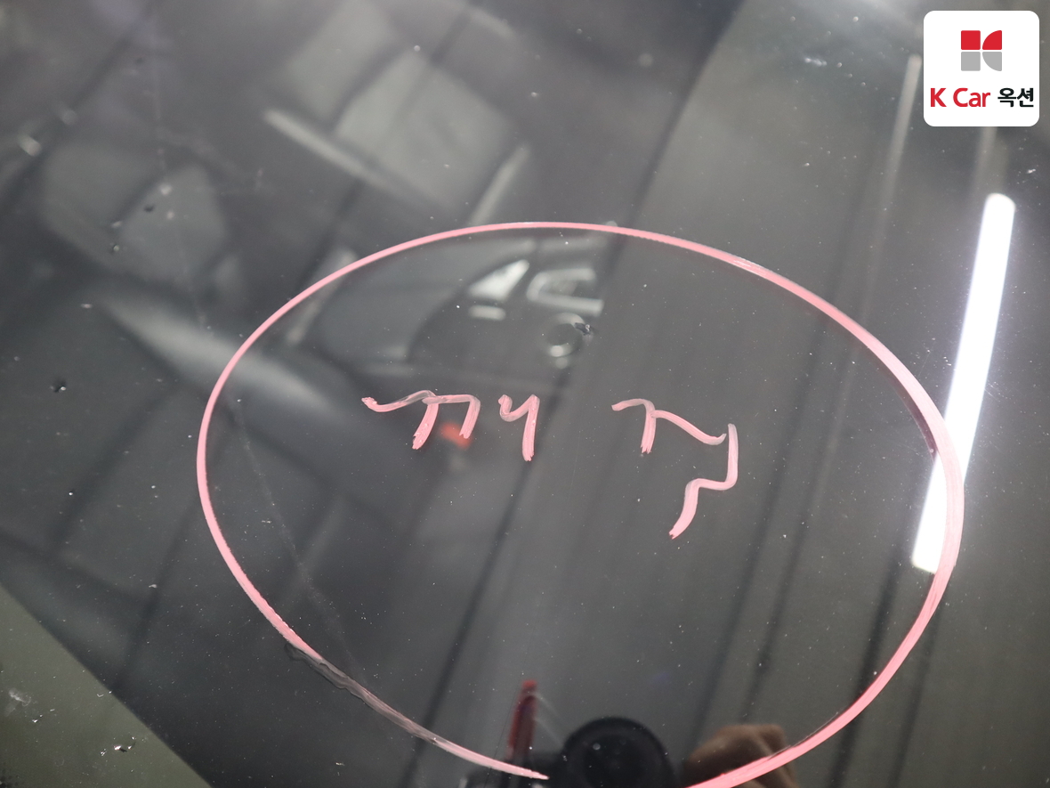 BMW الفئة الخامسة