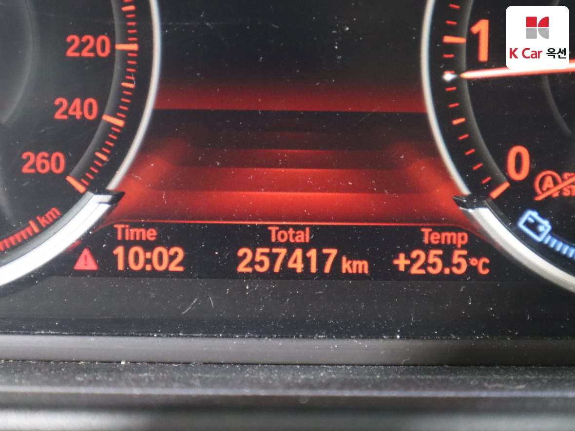 BMW الفئة الخامسة