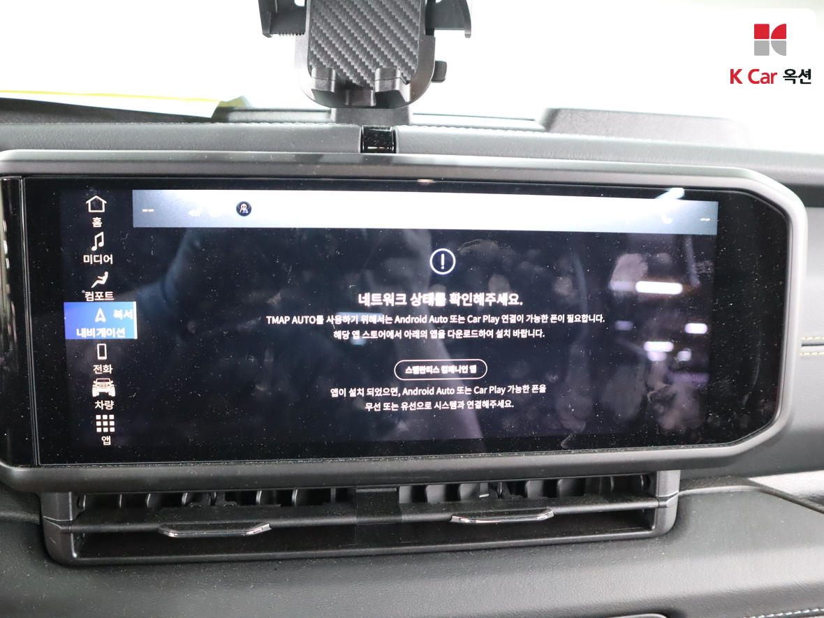 جيب - رانجلر - Image 14