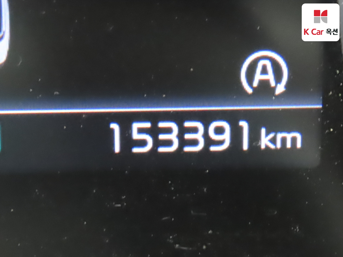 كيا كارنفال