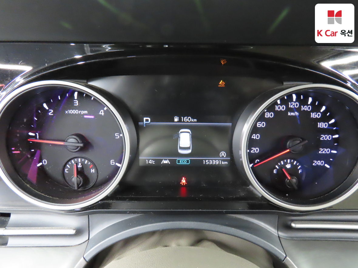 كيا كارنفال