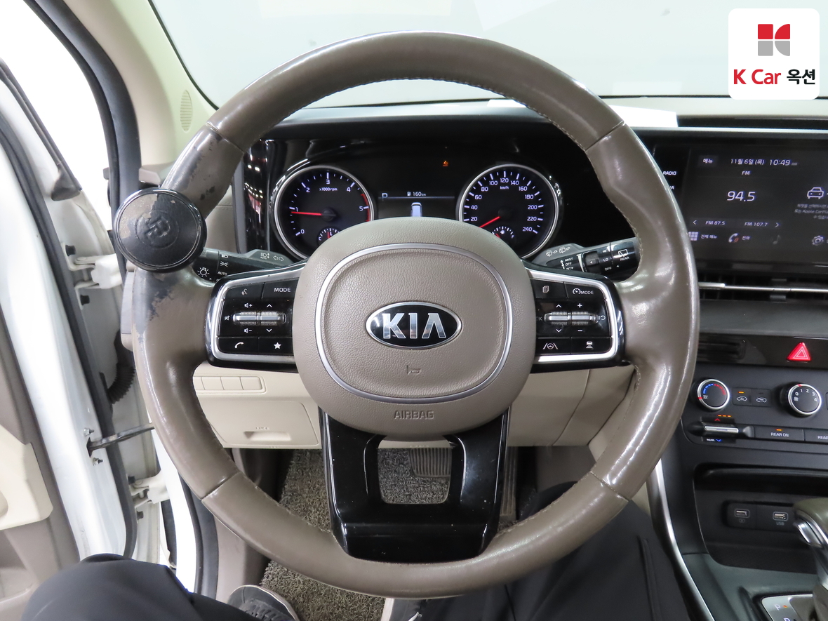 كيا كارنفال