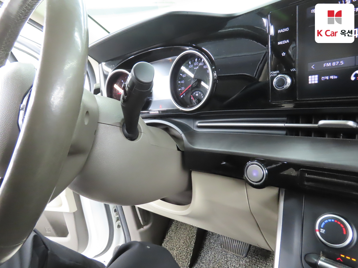 كيا كارنفال