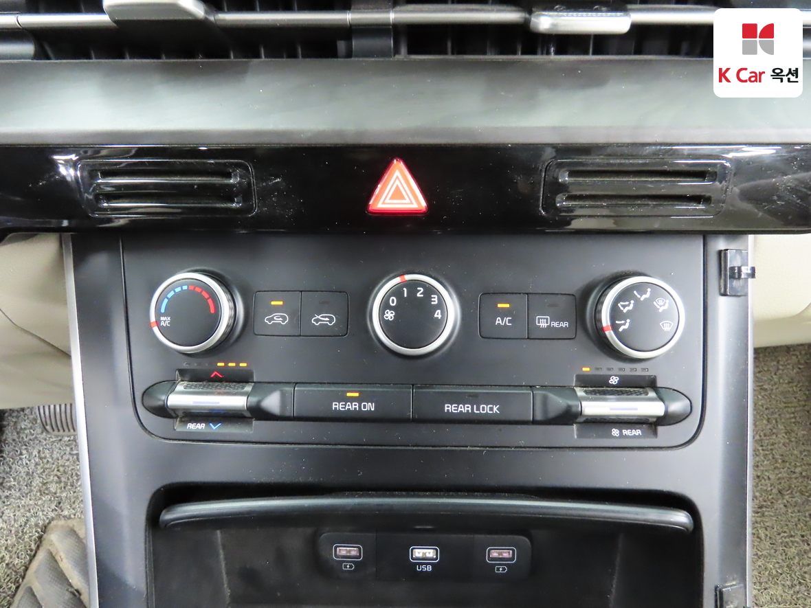 كيا كارنفال