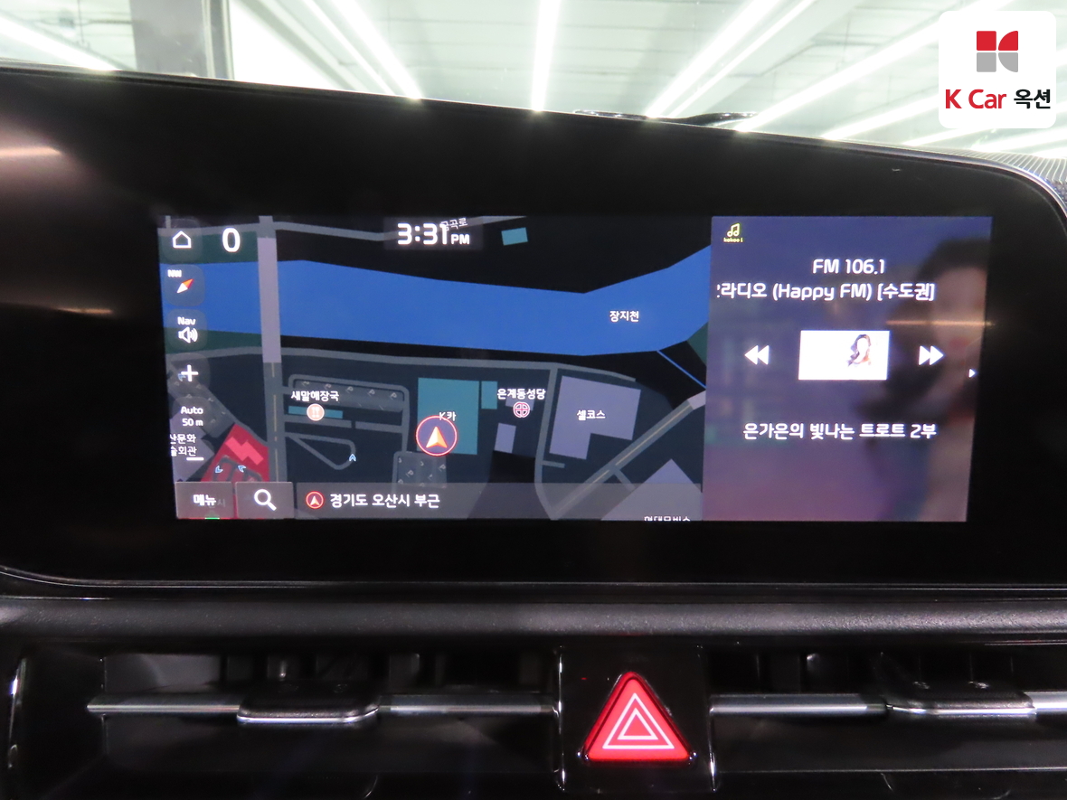 كيا - نيرو - Image 14