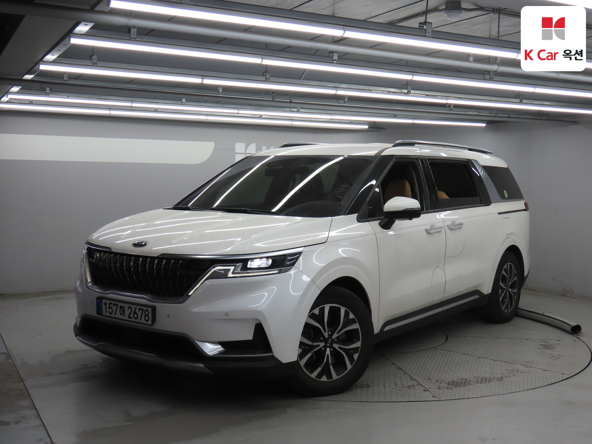 كيا - كارنفال