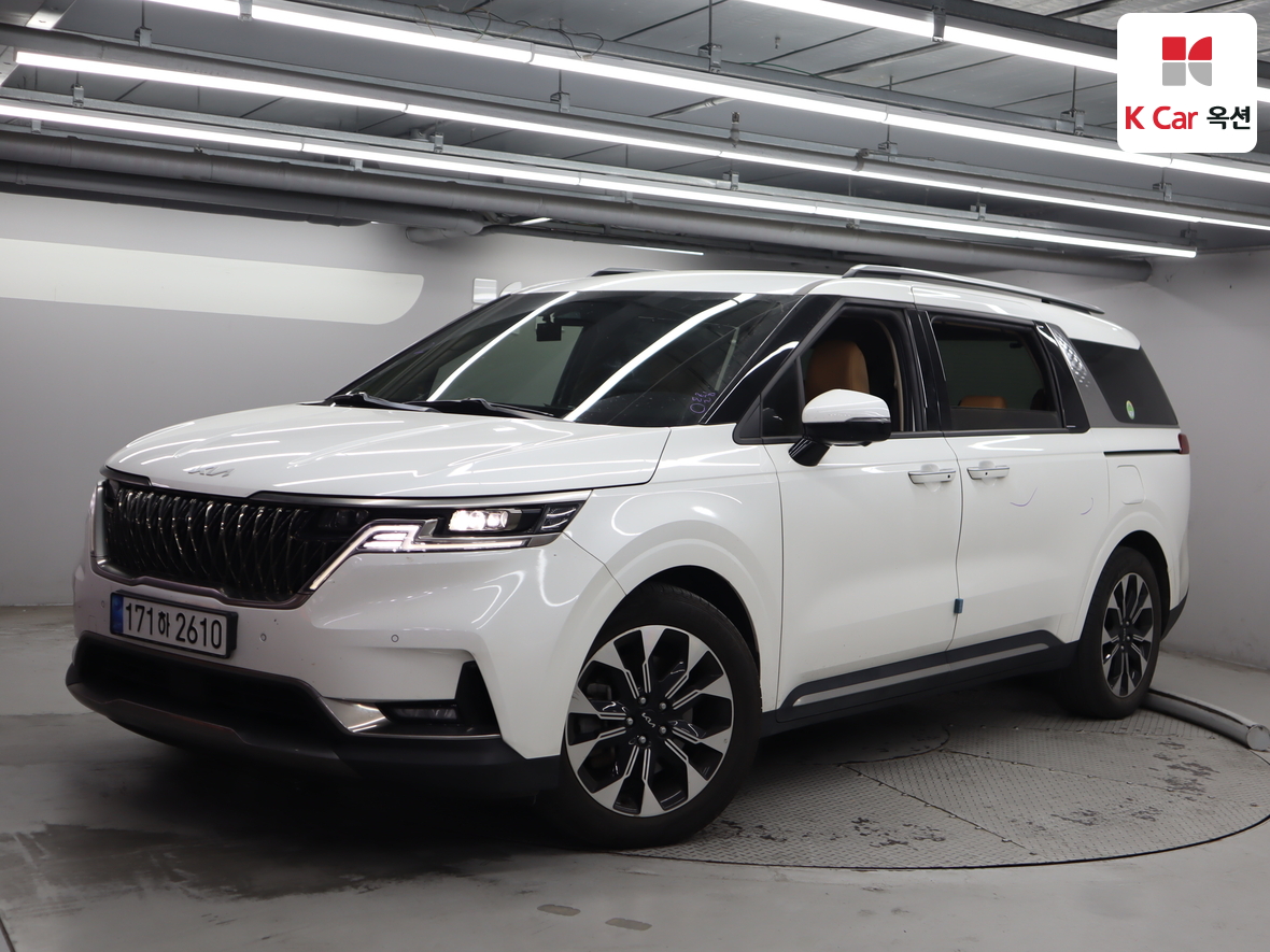 كيا كارنفال