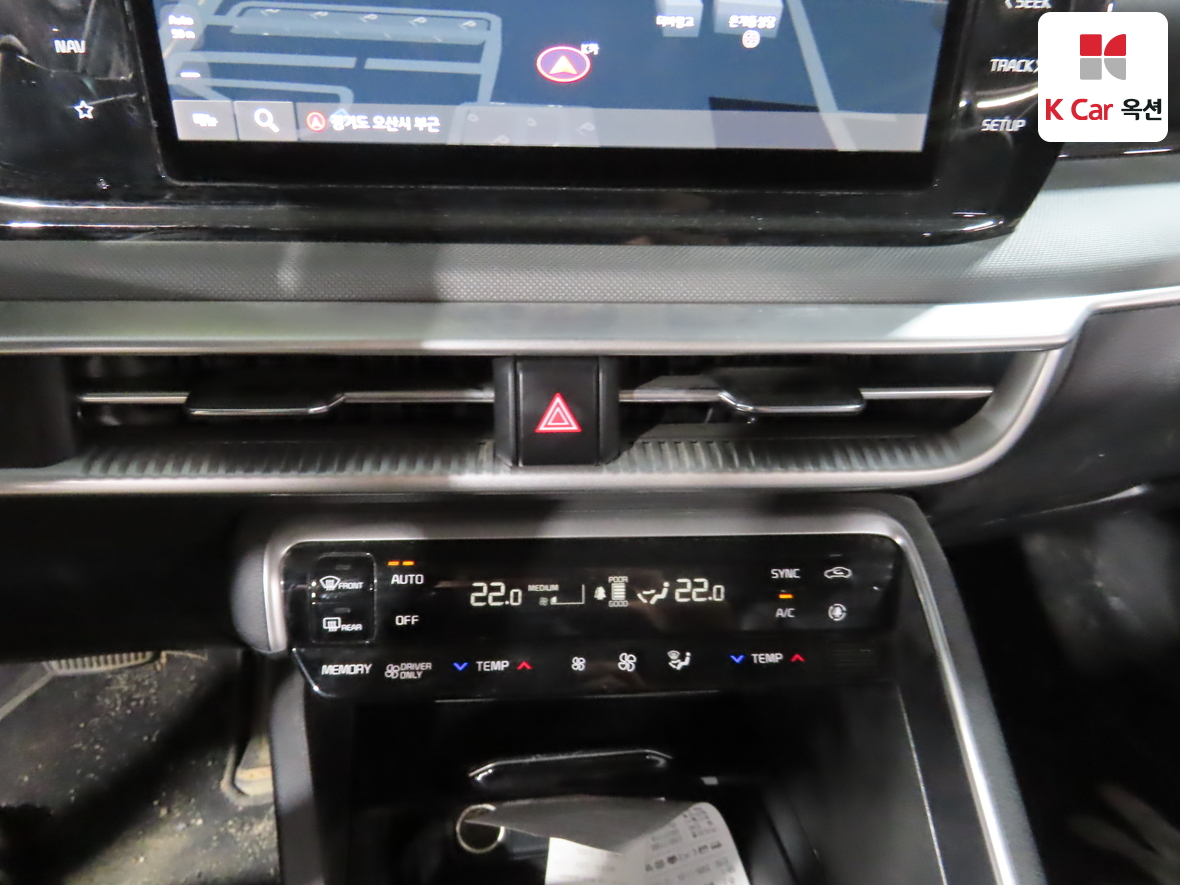 كيا - K5 - Image 15