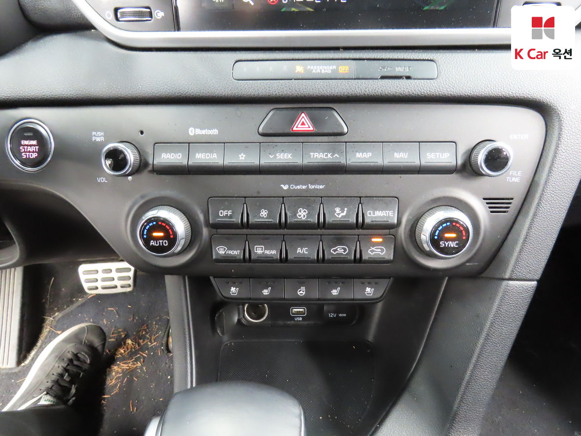 كيا - سبورتاج - Image 15