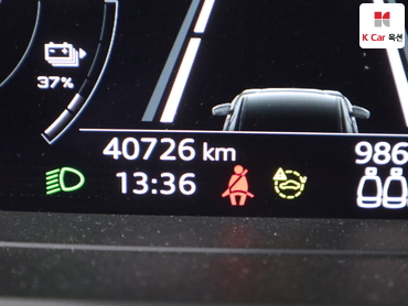 2023 - audi q4