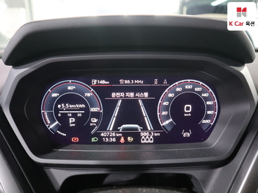 2023 - audi q4