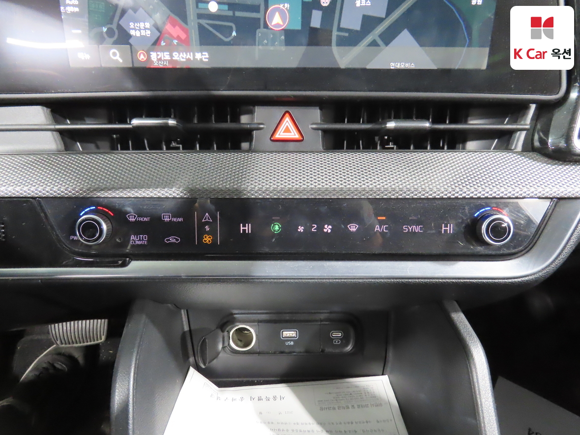 كيا - سبورتاج - Image 15