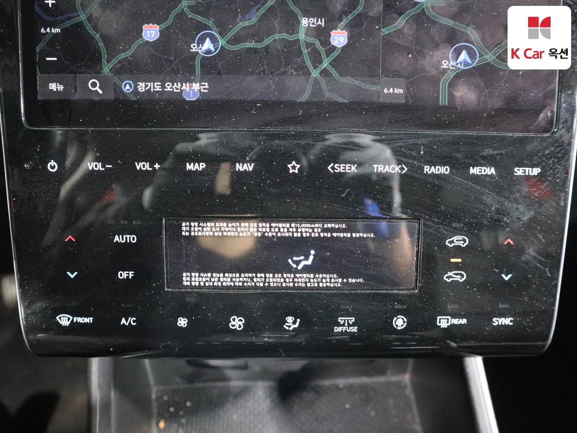 هيونداي - توسان - Image 15