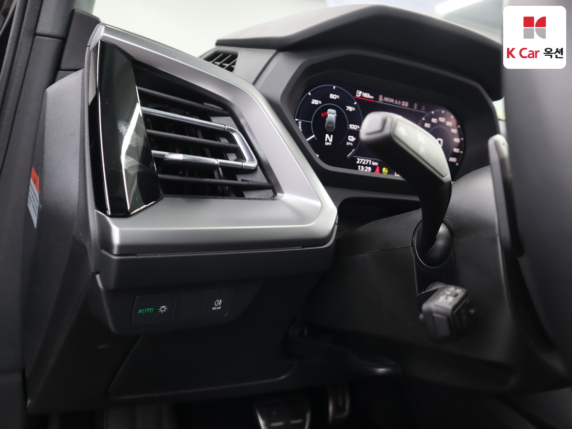 Audi Q4 2023 - Image 9