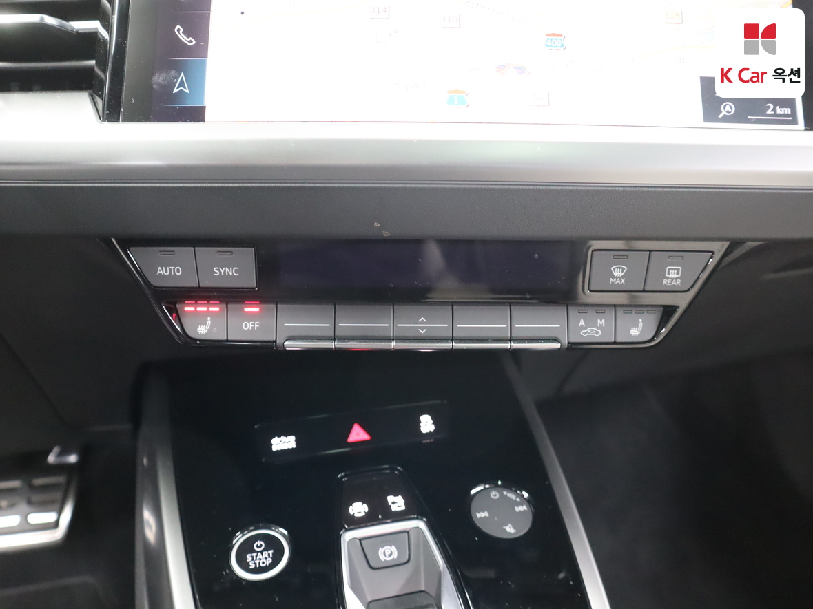 Audi Q4 2023 - Image 15