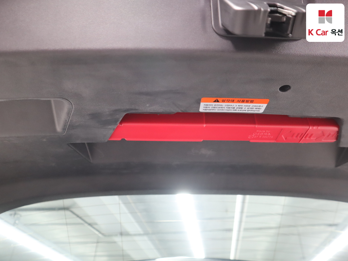 Audi Q4 2023 - Image 29