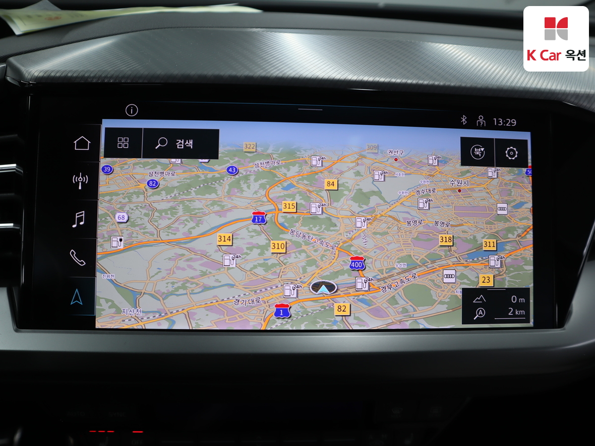 Audi Q4 2023 - Image 14