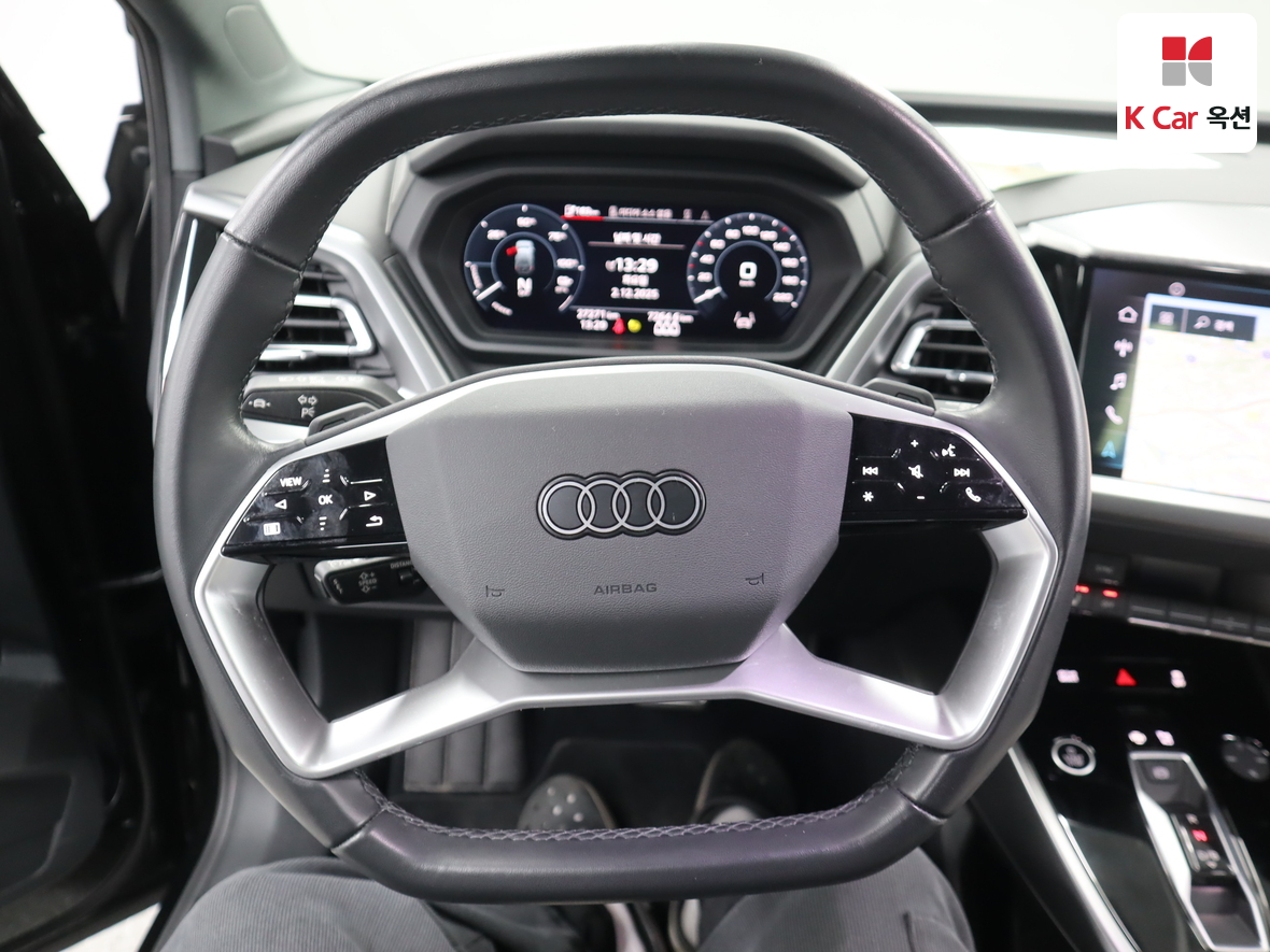 Audi Q4 2023 - Image 10