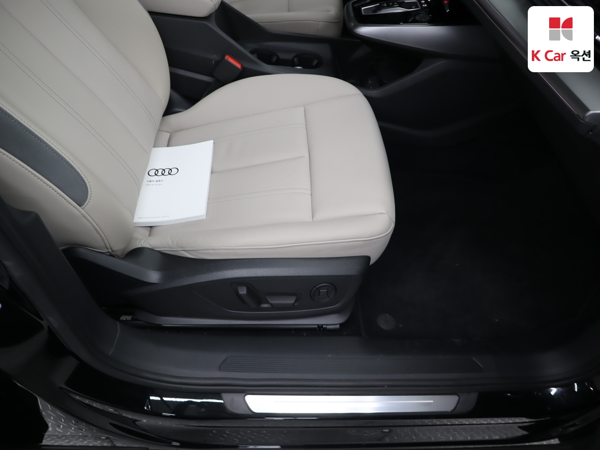 Audi Q4 2023 - Image 34