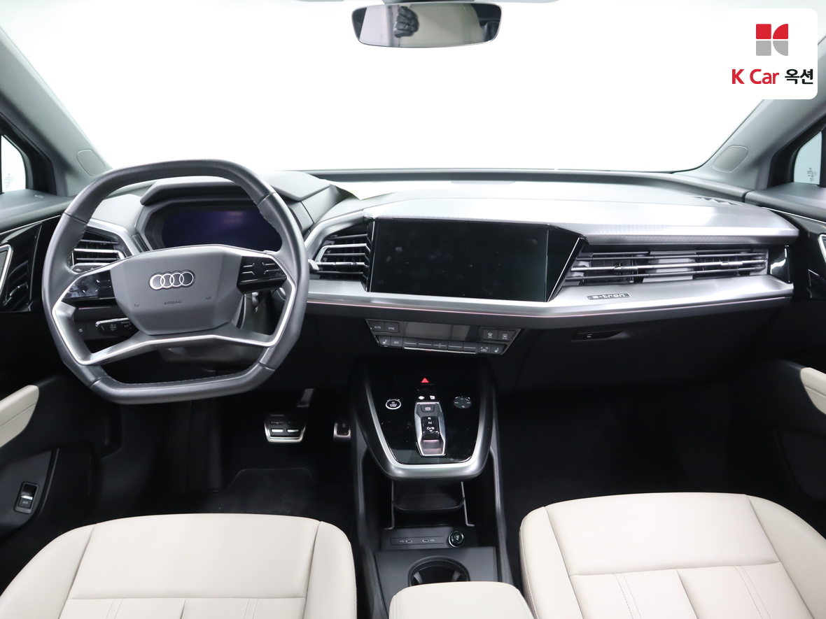 Audi Q4 2023 - Image 3