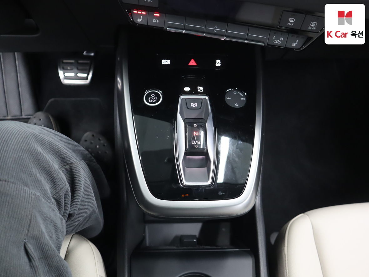 Audi Q4 2023 - Image 16