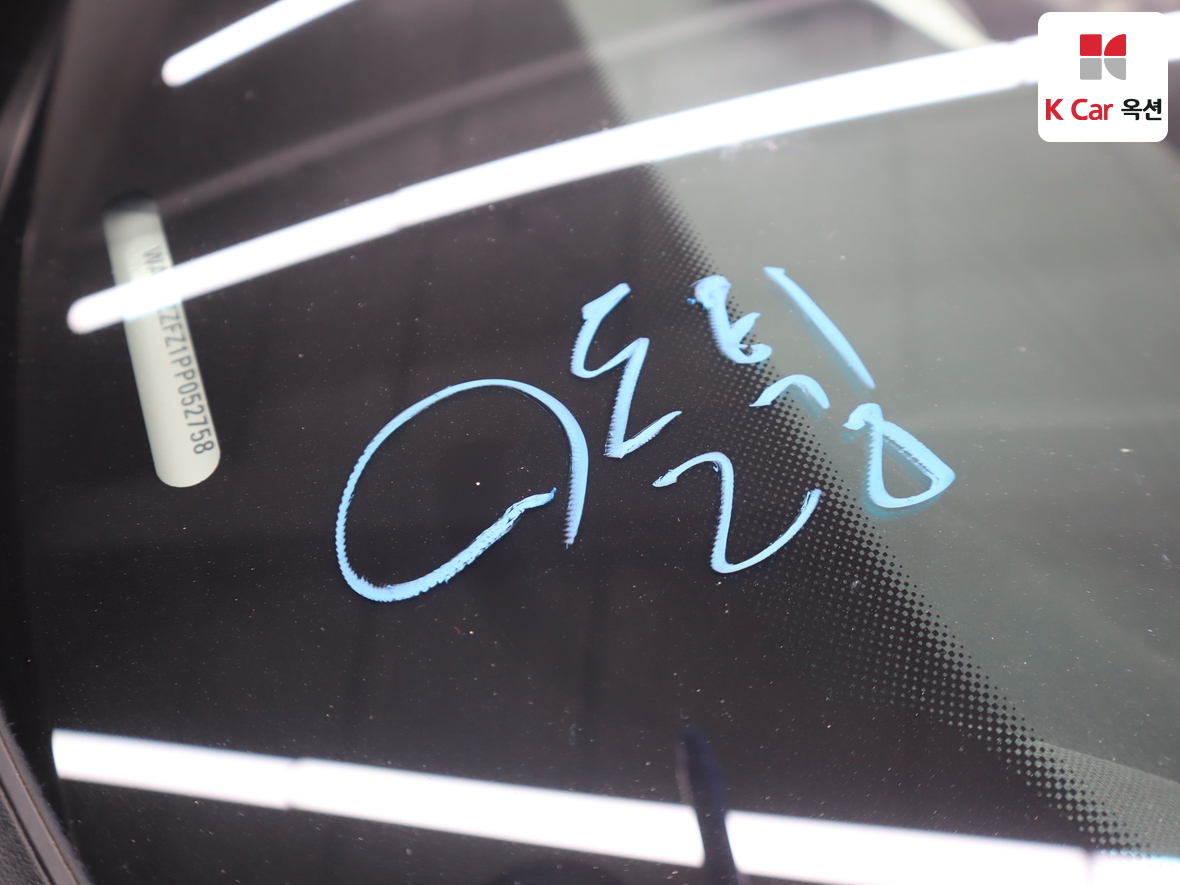 Audi Q4 2023 - Image 39