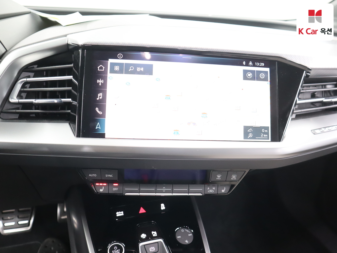 Audi Q4 2023 - Image 6