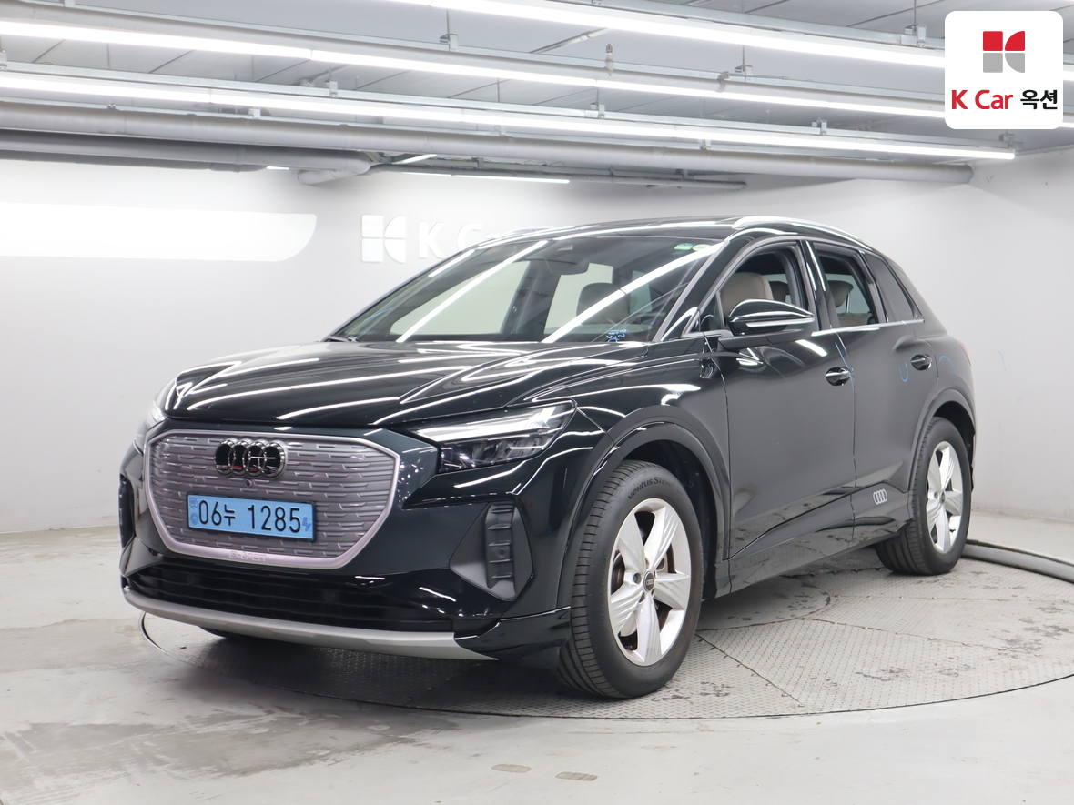 Audi Q4 2023 - Image 1