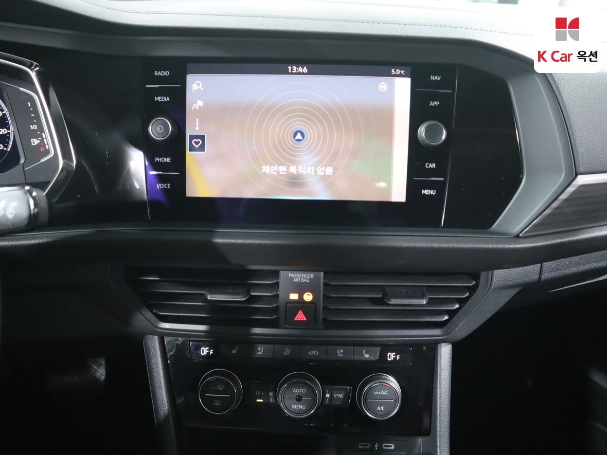 Volkswagen Jetta 2023 - Image 6