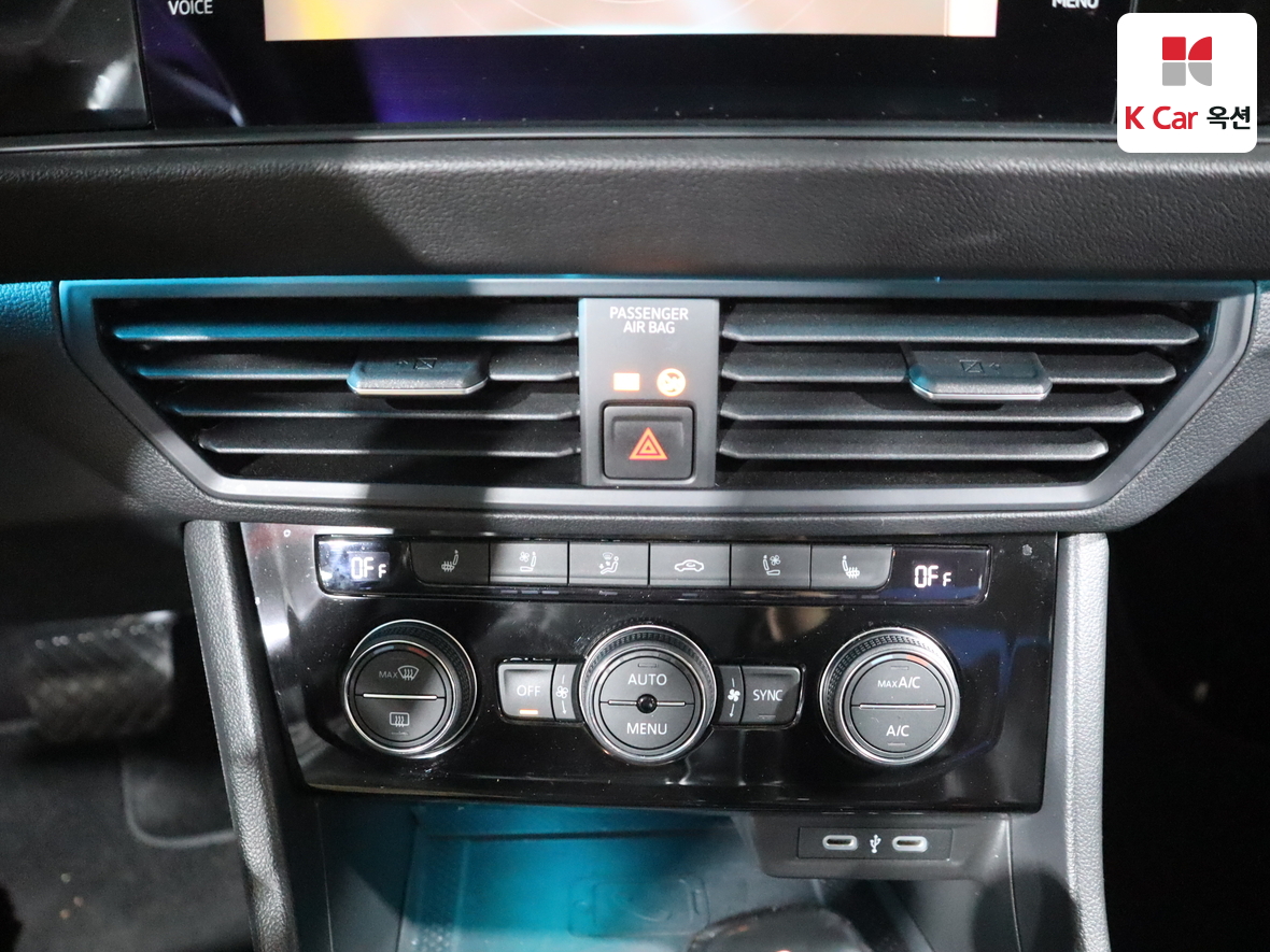 Volkswagen Jetta 2023 - Image 15